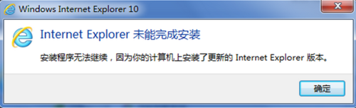 ôرwindows7󱨸洰?  