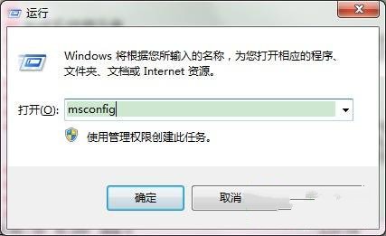 ޸Windows7öCPUϵͳ 