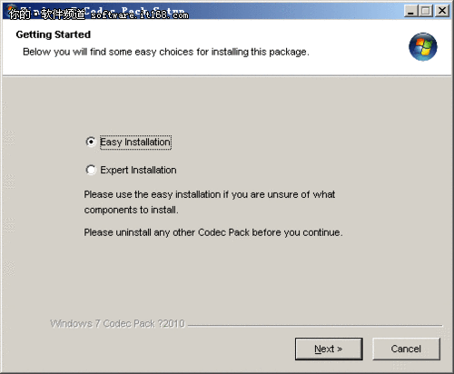 win7功能齐全 让你完美操作享受高品质