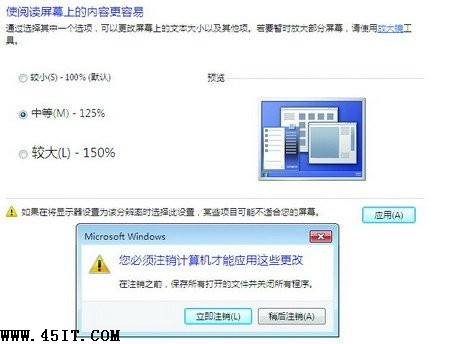 Windows7ϵͳ