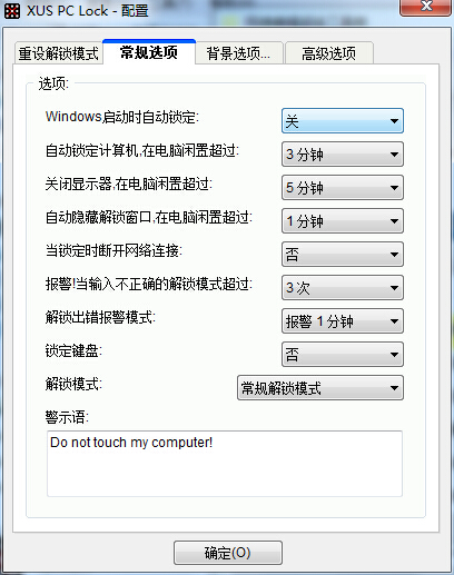 Windows7ϵͳʹſͼ