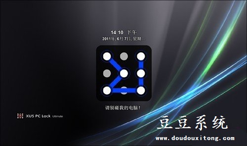 Windows7ϵͳʹſͼ