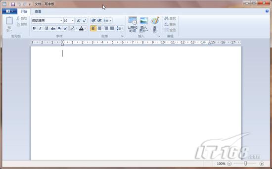 七仔教你学Windows7:附件中的老家伙