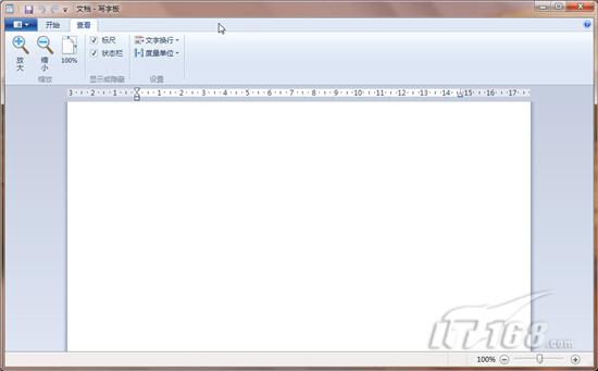 七仔教你学Windows7:附件中的老家伙