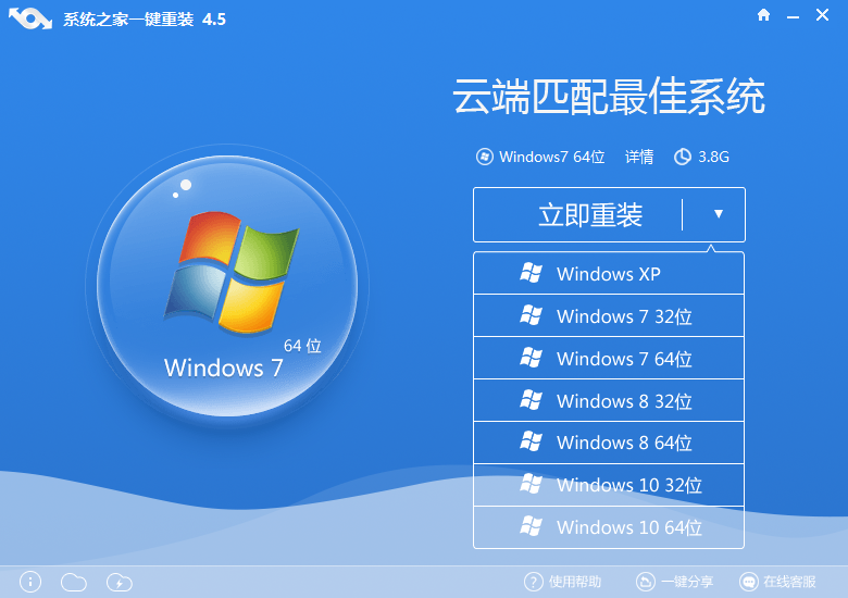 soso_tc_slider_img