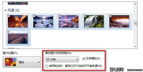 Windows 7汳ķ