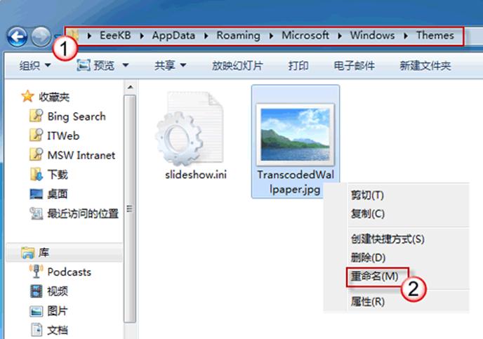 说明: http://www.xp510.com/article/UploadPic/2011-12/2011121111049156.png