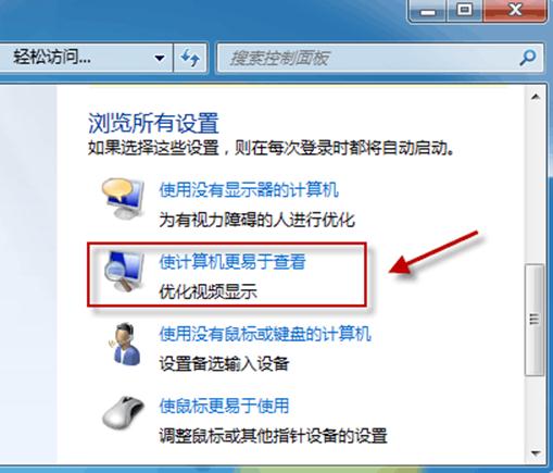 说明: http://www.xp510.com/article/UploadPic/2011-12/2011121111047594.png