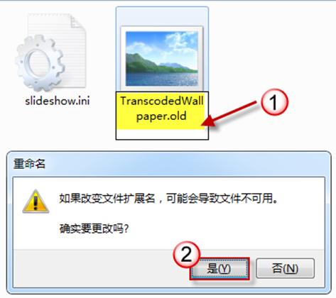 说明: http://www.xp510.com/article/UploadPic/2011-12/2011121111049284.png