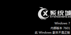Win7ʾWindows7601Ľ 