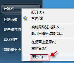 为什么 Windows7 C 盘可用空间越来越小? 三联