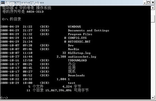 Windows 7 