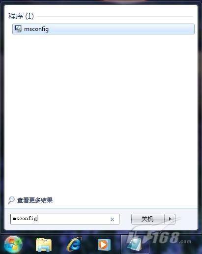 Windows 7启动再加速和修复启动错误怎么办? 三联
