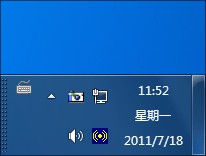 酷玩Windows7任务栏 秀桌面真就不一样