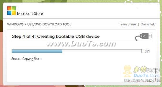 上网本安装Windows7系统的设置方法 三联