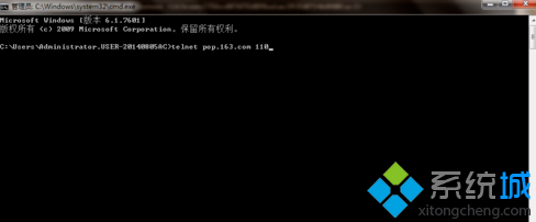 win7系统下怎么使用windows命令接收邮件 三联