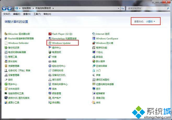 Windows7ϵͳ“Windows Update %”ô 