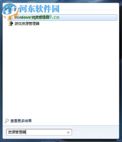 启用windows event log出现错误4201的解决方法