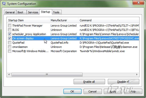 Windows 7ӿϵͳٶȵ9󷽷 