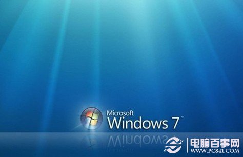 windows7ô 