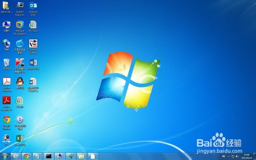 把Windows7系统桌面移动其它盘符 三联