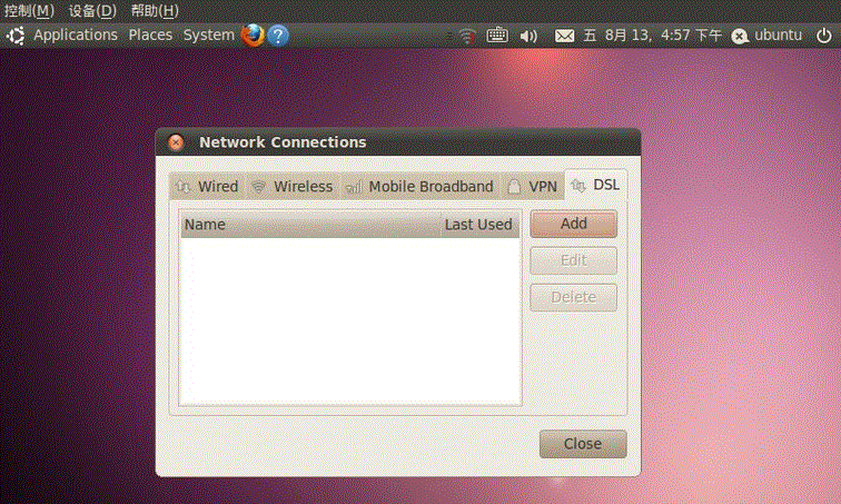 Ubuntu ϵͳ÷  
