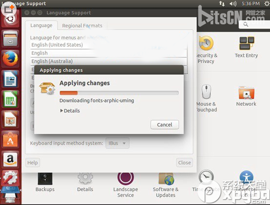 ubuntu怎么设置成中文?ubuntu中文设置方法