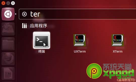ubuntuװͼĽ̳
