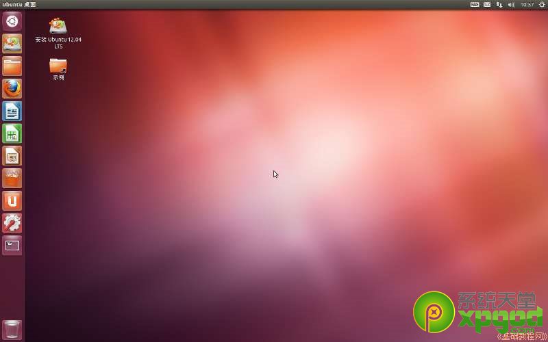ubuntuװͼĽ̳