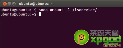 ubuntuװͼĽ̳