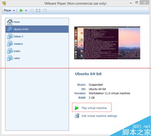 ubuntu12.04中怎么修改图形界面关闭按钮位置? 三联