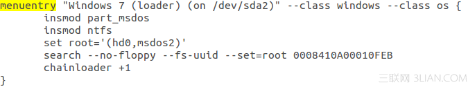 Win7和Ubuntu12.04 双系统重装win7引导不见问题 三联