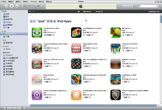 图13