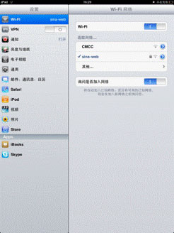 图14