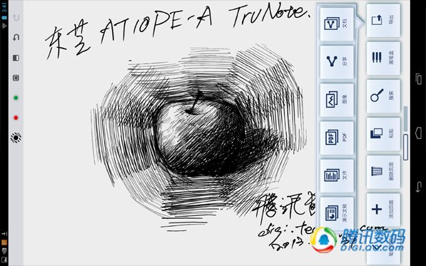 上手一小时:东芝AT10PEA平板 TruNote是亮点