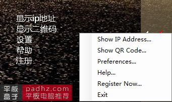 http://padhz.net/apk/313 三联