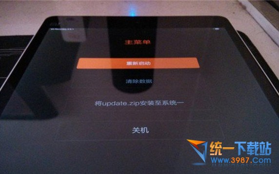 小米平板怎么刷机? 三联