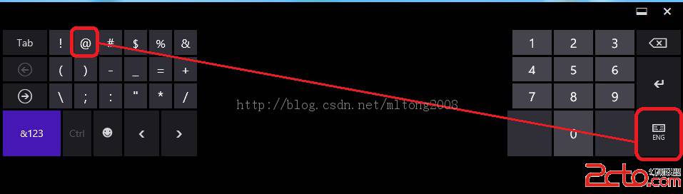 Window8平板键盘中英文字符的问题 三联