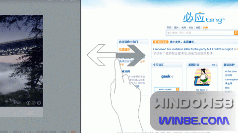 ƽWindows 8 Metroָ
