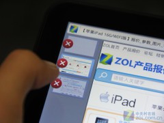 只留一个最好的 Android 3.0浏览器横评