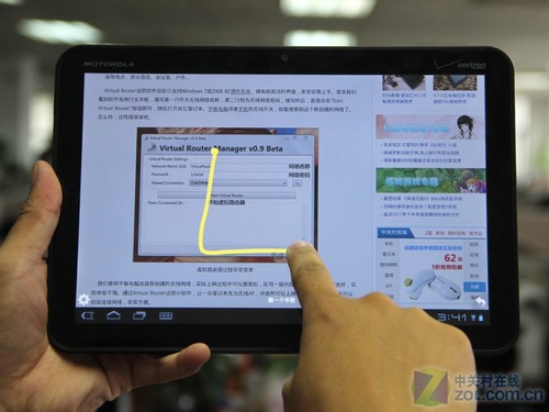 只留一个最好的 Android 3.0浏览器横评