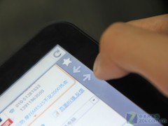 只留一个最好的 Android 3.0浏览器横评