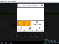 只留一个最好的 Android 3.0浏览器横评