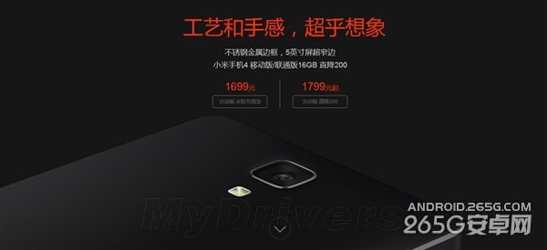 1699ԪС4/СNote/Сƽ峨