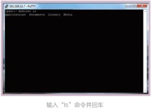 iPad平板电脑上常用Unix命令 三联