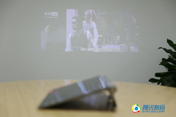YOGA平板投影功能体验 细节丰富但受环境局限