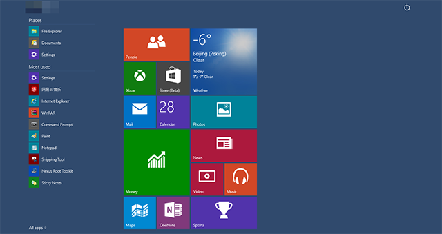 win10ϵͳôƽģʽ 