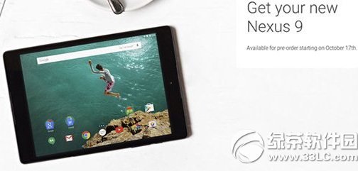 htc nexus9ƽļ۸Ƕ٣ 