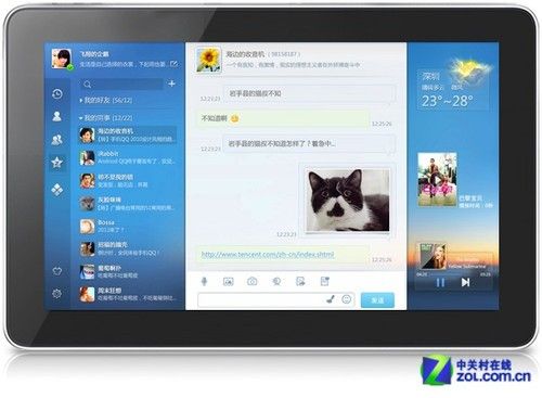 HOLD住大场面 7平板设备装机必备应用