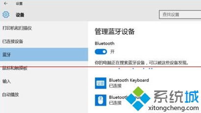 win10ƽ 
